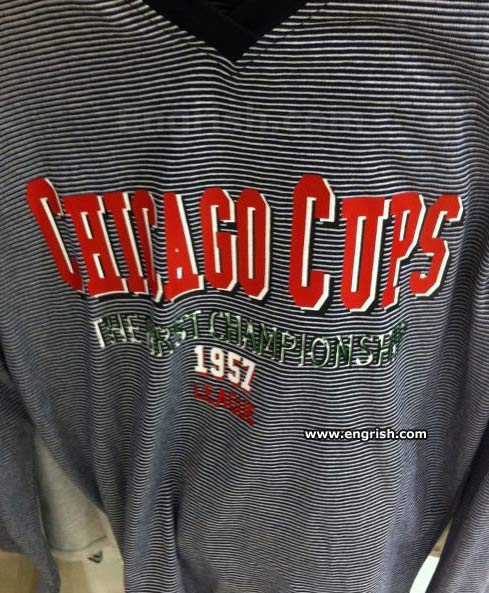 Chicago-Cups.jpg
