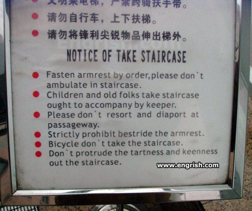 notice-of-take-staircase.jpg