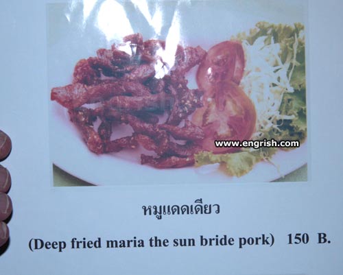 deep-fried-maria-sun-bride-pork.jpg