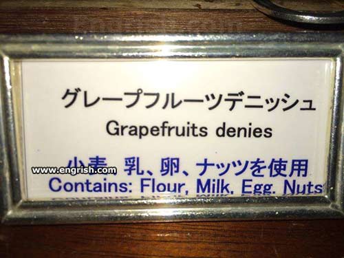 grapefruits-denies.jpg
