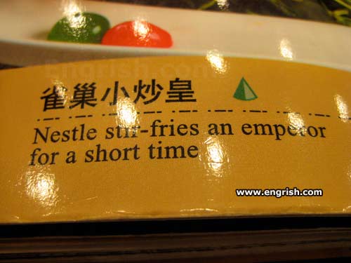 nestle-stir-fries-emperor.jpg