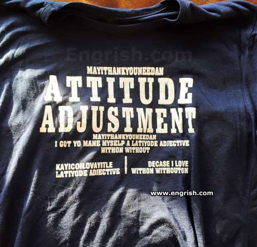 attitude-adjustment.jpg