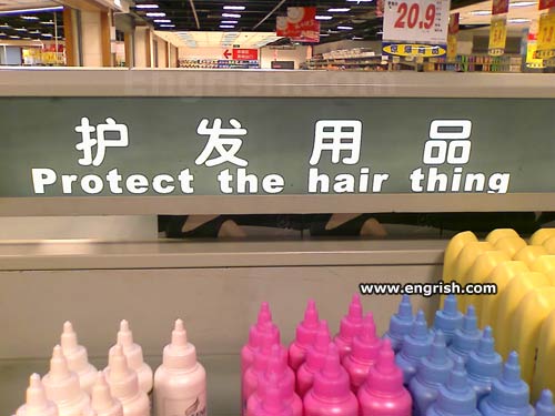 protect-the-hair-thing.jpg