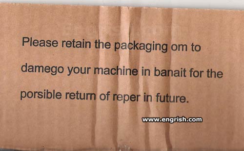 retain-the-packaging.jpg