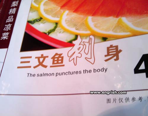 salmon-punctures-the-body.jpg