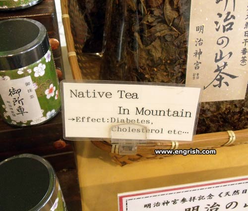 native-tea-in-mountain.jpg