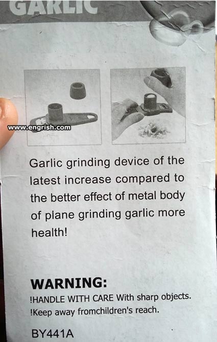 garlic-grinding-device.jpg
