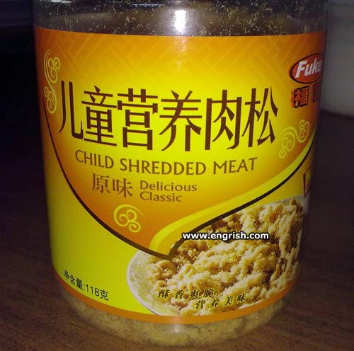 childshreddedmeat.jpg