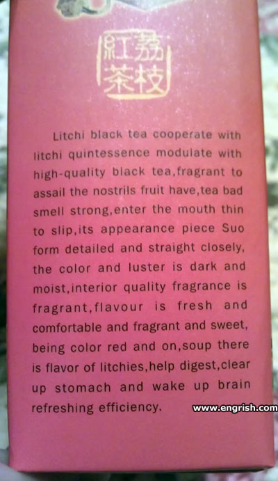 litchi-black-tea.jpg