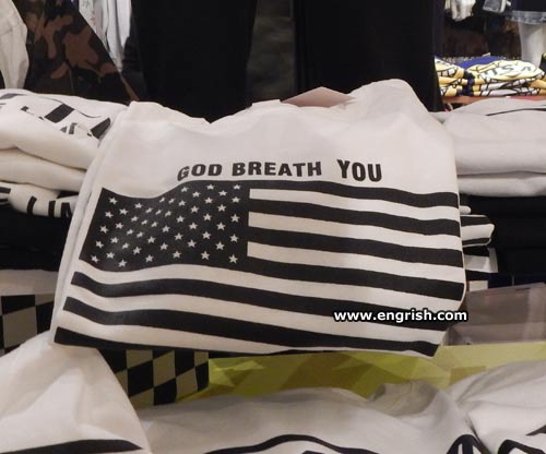 god-breath-you.jpg