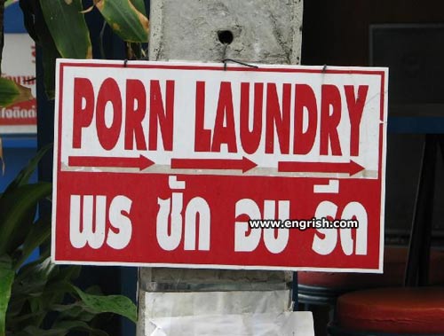 porn-laundry.jpg