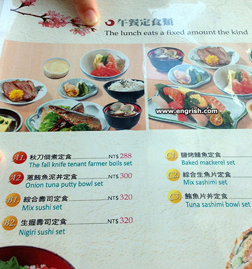 fixed-amount-the-kind