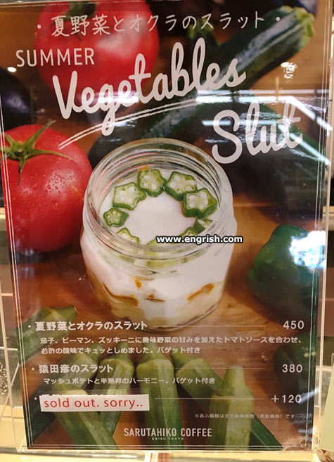 vegetables-slut.jpg