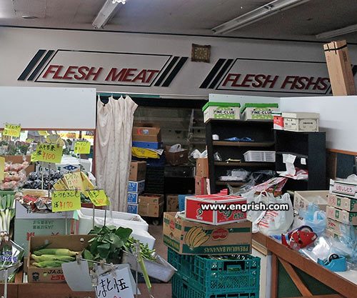 flesh-meat-flesh-fishs.jpg
