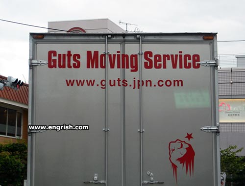 Guts_Moving_Service.jpg