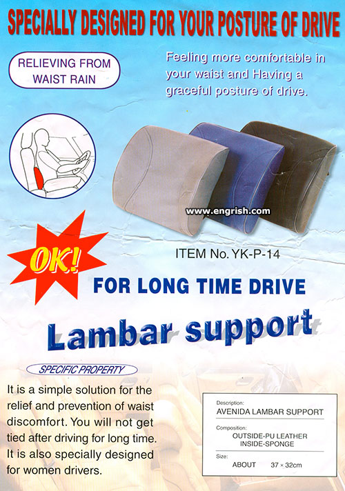 Lambar-Support.jpg