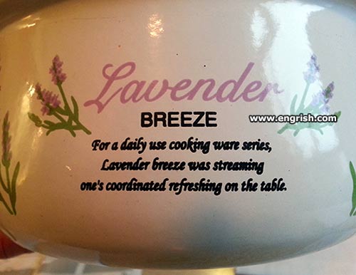 lavendar-breeze.jpg