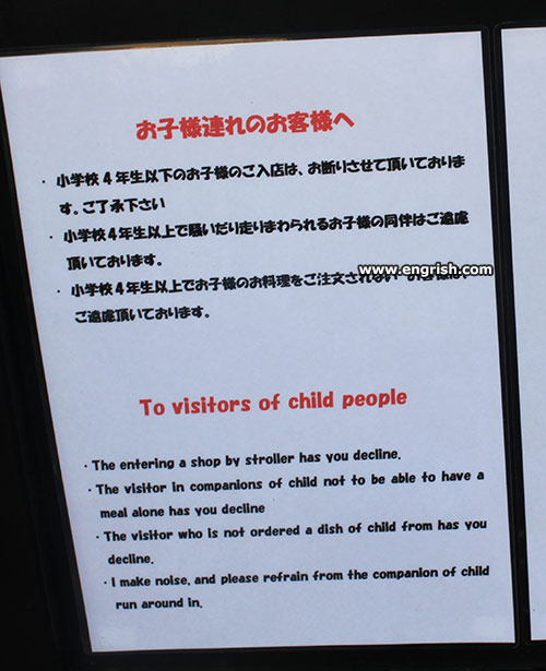 visitors-of-child-people.jpg