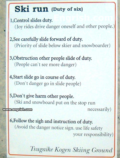 its a sigh use life safety engrish com t sigh