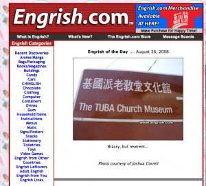 picture-29 Bye bye ye olde Engrish.com