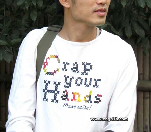 crap-your-hands