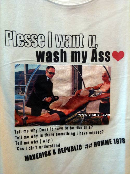 Wash My Ass 109