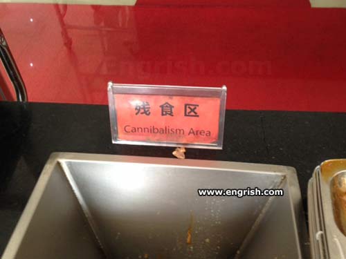 cannibalism-area