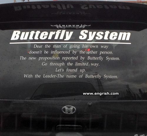 butterfly-system.jpg