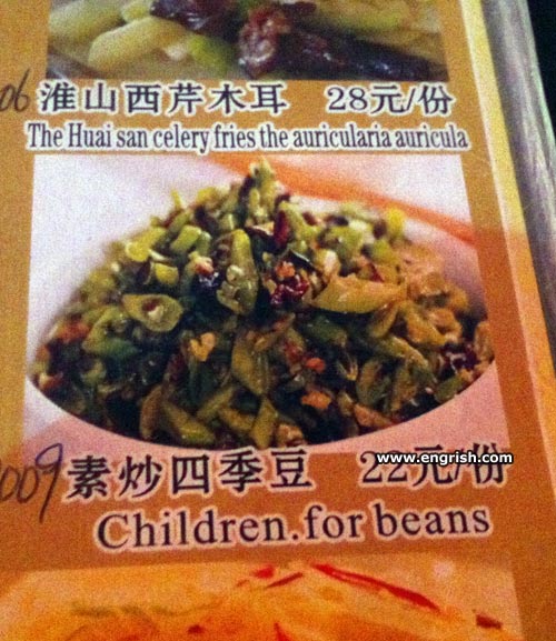 children-for-beans.jpg