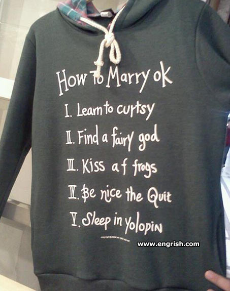 how-to-marry-ok.jpg