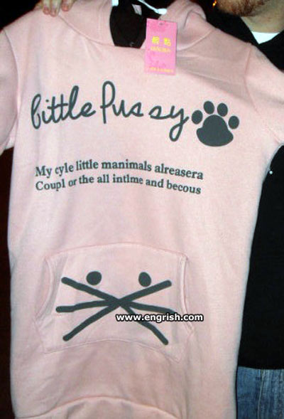Tiny little pussy Tiny little pussy