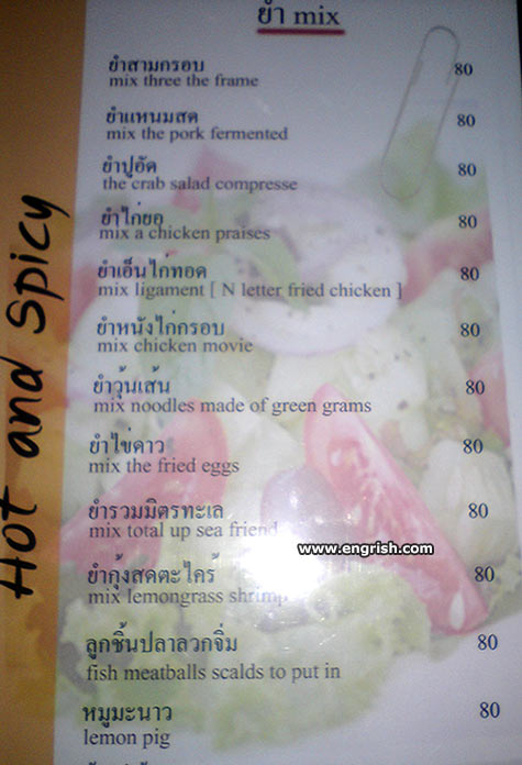 thai-menu.jpg