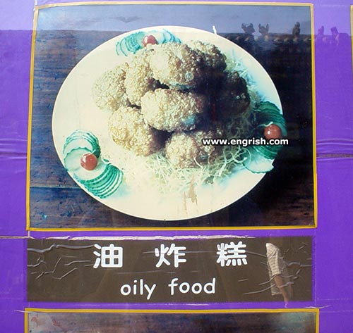 oily-food.jpg
