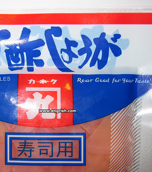 rencontre definition english