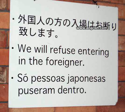 entering-foreigner.jpg