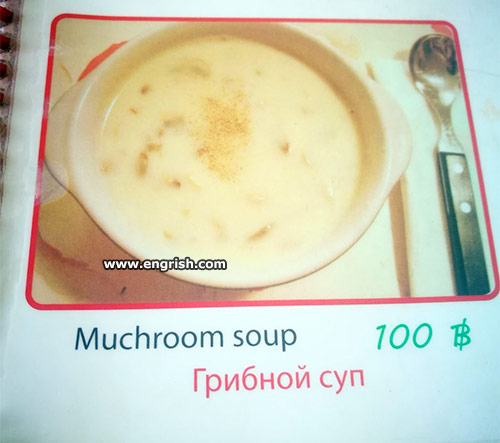 muchroom-soup.jpg