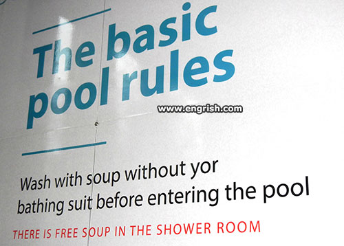 basic-pool-rules.jpg