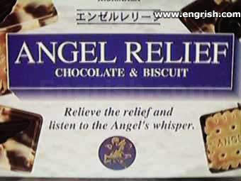 angelrelief