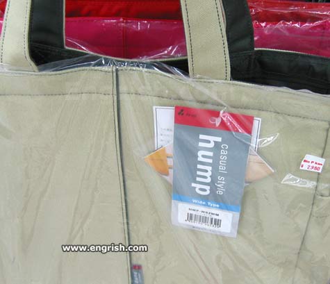 casual-style-hump-bag