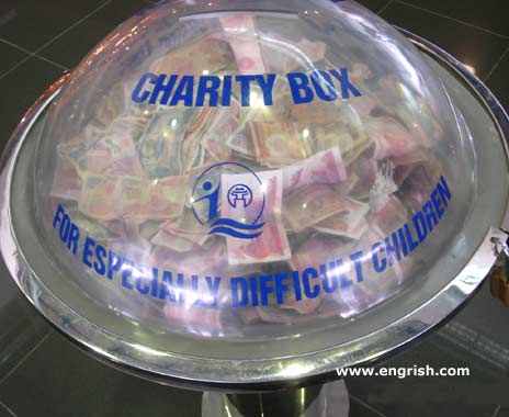 charity-box
