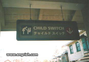 childswitch
