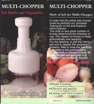 chopper-mandlballaolcom