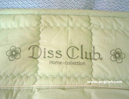 diss-club