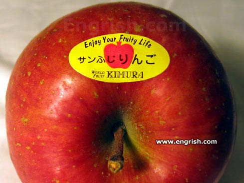 enjoy-fruity-life