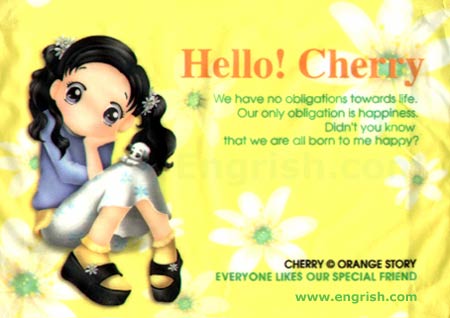 hello-cherry