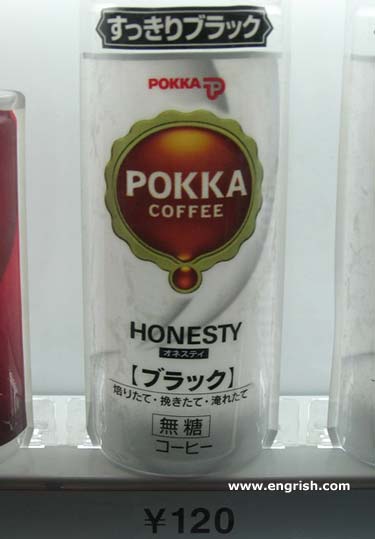 honesty-coffee