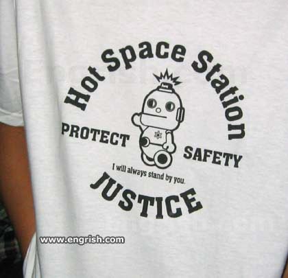 hotspacestationjustice