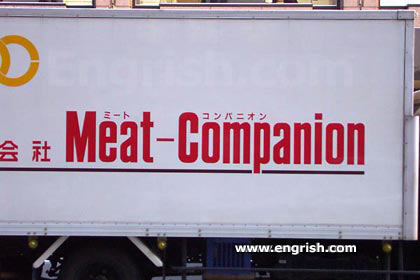 meat-companion