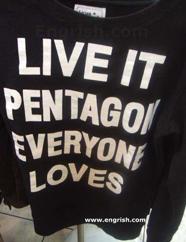 pentagon-everyone-loves1