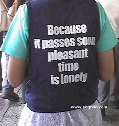 pleasant-time-is-lonely